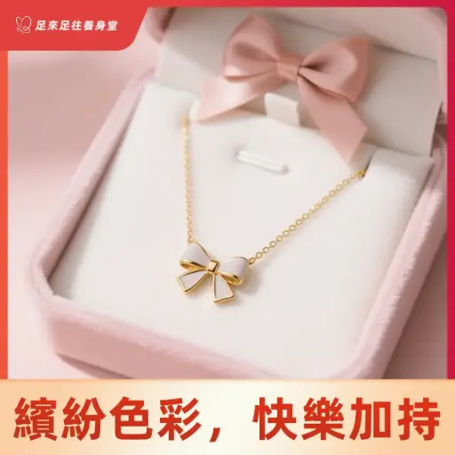 多巴胺彩虹珠串輕奢項鏈